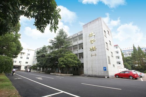 衢州电大非学历教育培训招生简章——非学历短期企业内部管理培训